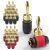 Screwless Banana Plugs for Speaker Wire, Gold Plated Connectors - 24 Pack