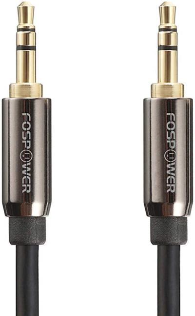 8 Best AUX Cables of 2020